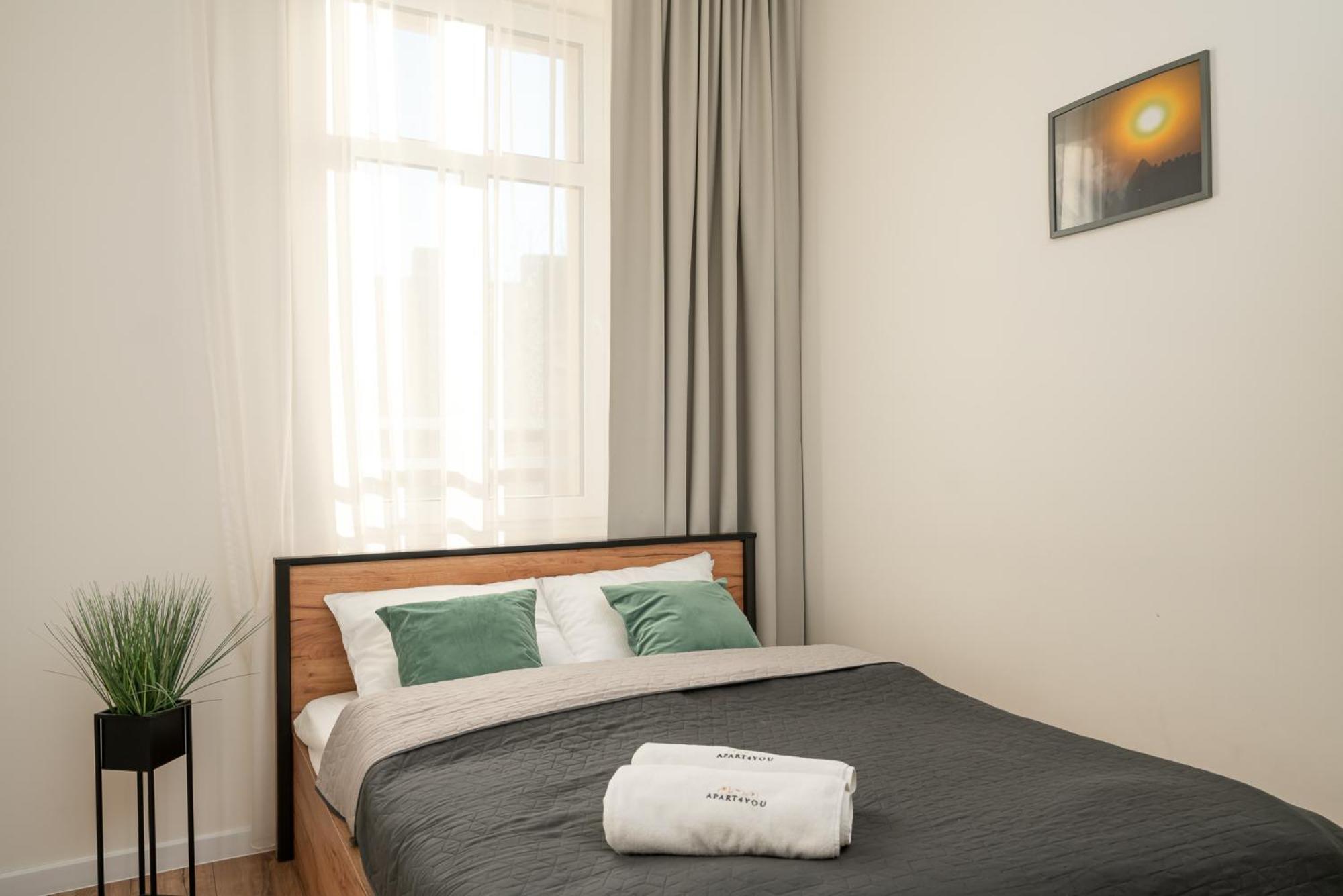 Chill4You Apartments Breslavia Esterno foto